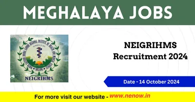 meghalaya jobs   neigrihms recruitment 2024