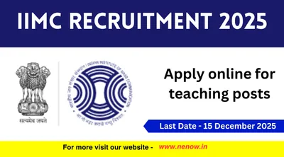 iimc recruitment 2025   apply online for teaching posts