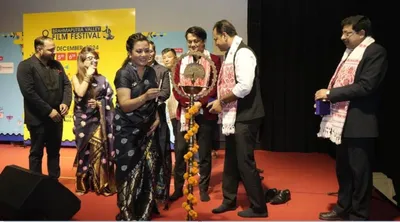 assam  brahmaputra valley film festival kicks off in guwahati