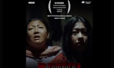 manipur   the nightmare of bembi  wins best psychological drama at indian panorama festival
