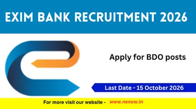 exim bank recruitment 2026   apply for bdo posts