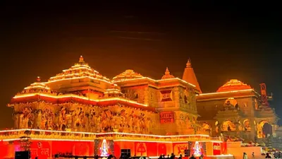 ram mandir inauguration  full schedule of ‘pran pratishtha’ ceremony