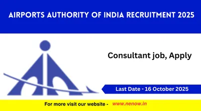 airports authority of india recruitment 2025   consultant job  apply