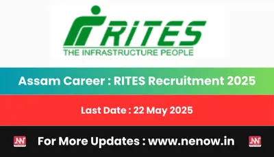 assam career   rites recruitment 2025