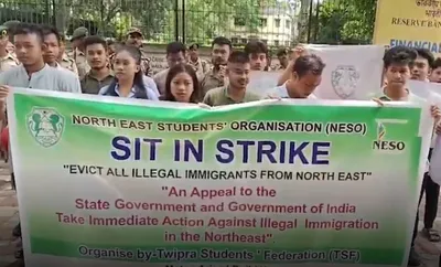tripura students body stages sit in protest in agartala against illegal immigrants