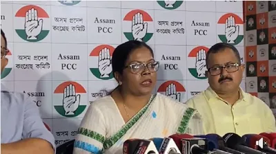 congress accuses bjp of betraying assam s tea tribes and adivasis