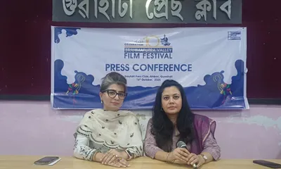 brahmaputra valley film festival postpones 10th edition in tribute to zubeen garg