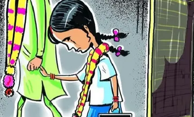 assam  no prc for people involved in child marriage in dima hasao