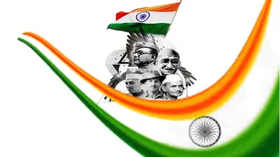 independence day thought  has independence given each citizen freedom from fear 
