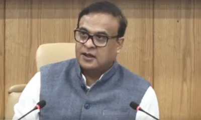 assam  apsc cce results cancelled over quota error  says cm sarma