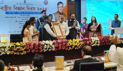 assam  aaranyak scientist gets  parivesh mitra sanman award