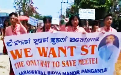manipur students rally demanding st status for meitei community