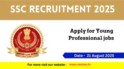 ssc recruitment 2025   apply for young professional jobs