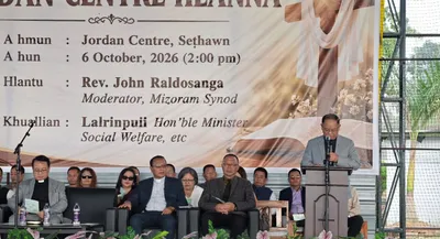 mizoram  new de addiction centre inaugurated in kolasib amid growing drug concerns