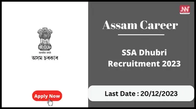 assam career   ssa dhubri recruitment 2023