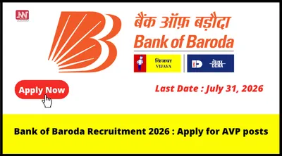 bank of baroda recruitment 2026   apply for avp posts