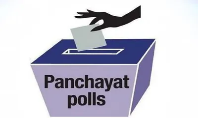 assam panchayat elections  bjp surges ahead by 1 pm