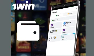 1win app payment methods you can use in 2025