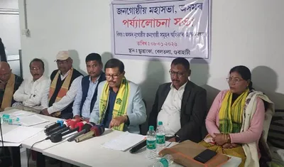 assam s six indigenous communities  renew demand for st status ahead of 2026 polls