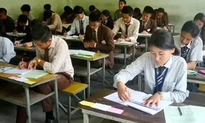 assam government releases 2026 board exam schedule for class 10 and 12