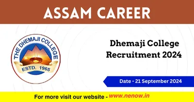 assam career   dhemaji college recruitment 2024