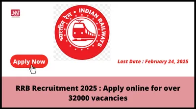 rrb recruitment 2025   apply online for over 32000 vacancies