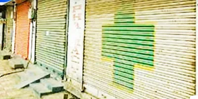 manipur crisis  pharmacies in imphal go on strike after gun attack at medical shop