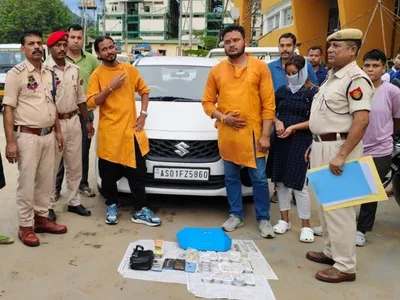 assam  three arrested with rs 8 3 lakh in fake notes from guwahati