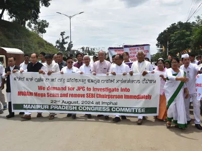 manipur  congress protests demanding jpc probe into  adani scam 