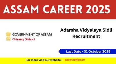 assam career 2025   adarsha vidyalaya sidli recruitment