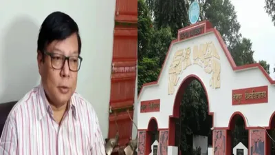 assam congress seek cbi probe into alleged financial irregularities at tezpur university