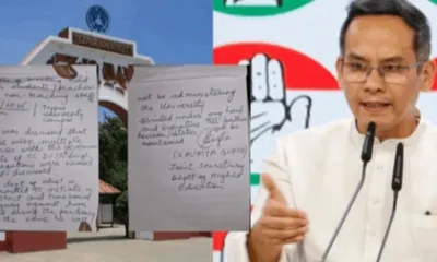 assam  gaurav gogoi backs tezpur university students demanding vc resignation