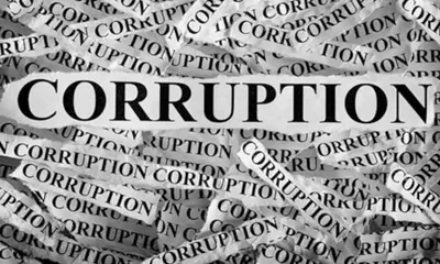 assam  430 govt employees arrested in corruption cases since 2019