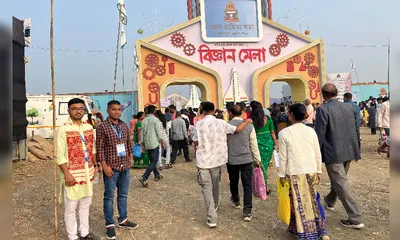 assam  asam sahitya sabha attract 30lakh people in pathsala 