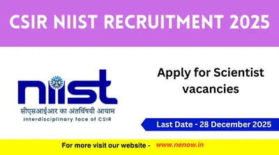 csir niist recruitment 2025   apply for scientist vacancies
