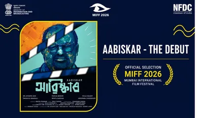 assamese film aabiskar at miff 2026