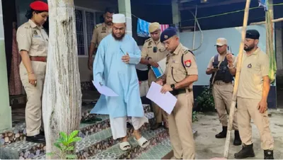 assam   arrested aiudf mla sent to 4 day police custody