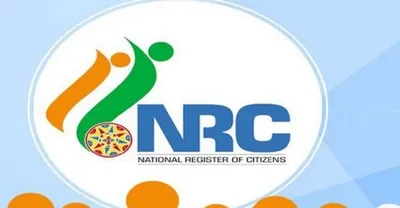 expecting a correct nrc for assam 