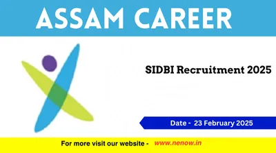 assam career   sidbi recruitment 2025