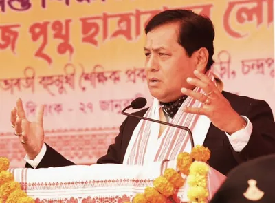 maharaj prithu is the symbol of courage for assamese  sonowal