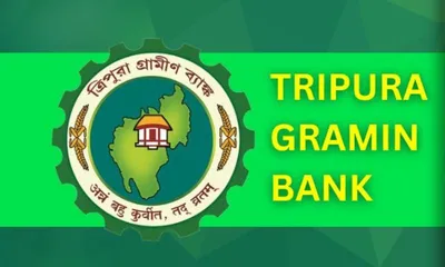tripura gramin bank  rs 2 53 crore siphoned off through loan fraud