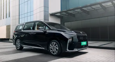 what does the mg m9 ev’s claimed range signify for long distance travel 