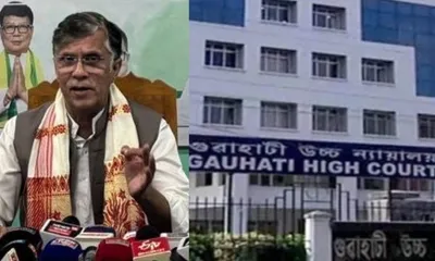 gauhati high court rejects pawan khera’s anticipatory bail plea in assam police case
