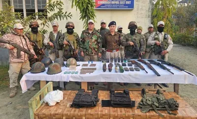 manipur  arms and explosives seized in joint security operations