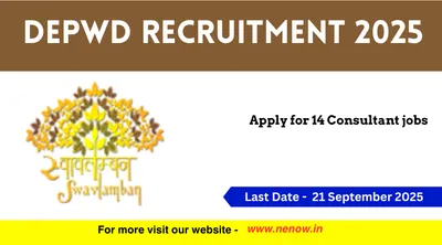 depwd recruitment 2025   apply for 14 consultant jobs