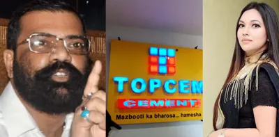 topcem cement’s ‘job’ to bangladeshi diplomat’s wife violates spirit of assam accord