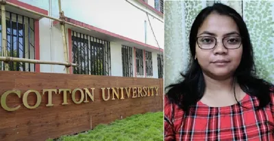 assam  cotton university female teacher  passes away at 35