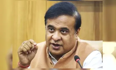 assam govt imposes strict security rules for new private universities