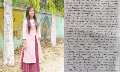 assam  pwd assistant engineer dies by suicide in bongaigaon  senior officials held for harassment