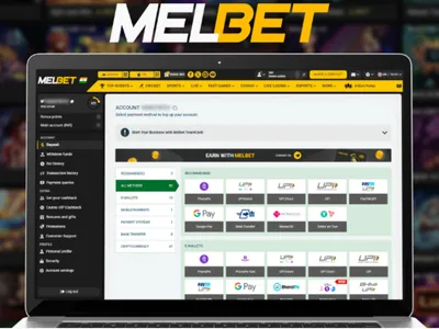 melbet payment methods in india  upi  crypto  e wallets compared